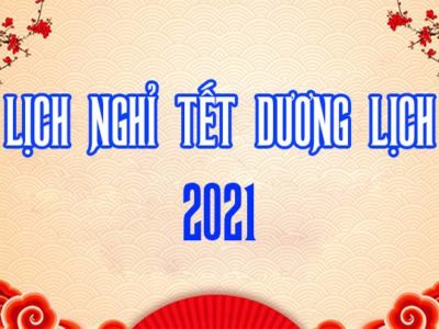 Thông báo lịch nghỉ tết Dương Lịch 2021 – Newinovice